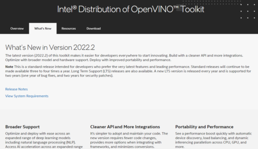 OpenVINO 2022.2 Release